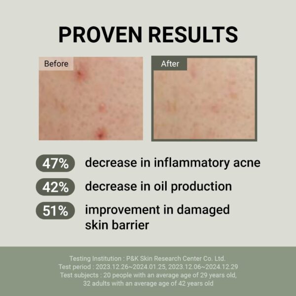 JUMISO - Snail Mucin 88 + Peptide Facial Cream.(Contact for wholesale)