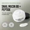 JUMISO - Snail Mucin 88 + Peptide Facial Cream.(Contact for wholesale)