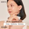 COSRX - The Retinol 0.5 Oil.(Contact for wholesale)