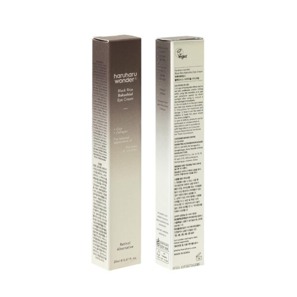 haruharu wonder - Black Rice Bakuchiol Eye Cream.(Contact for wholesale)