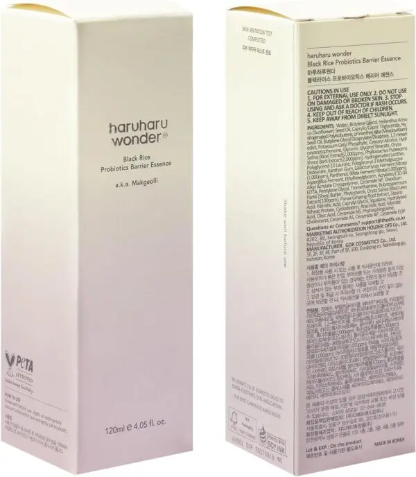haruharu wonder - Black Rice Probiotics Barrier Essence . (Contact for wholesale)
