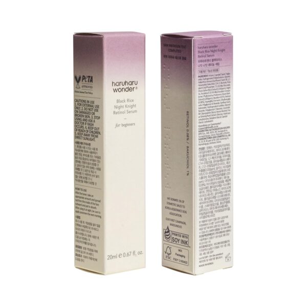 haruharu wonder - Black Rice Night Knight Retinol Serum.(Contact for wholesale)