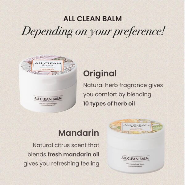heimish - All Clean Balm 120ml.(Contact for wholesale)