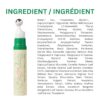 AXIS - Y - Vegan Collagen Eye Serum.(Contact for wholesale)