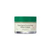 AXIS - Y - Dark Spot Correcting Glow Cream .(Contact for wholesale)