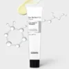 COSRX - The Retinol 0.3 Cream .(Contact for wholesale)